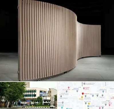 پارتیشن آکاردئونی در طالقانی 