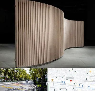 پارتیشن آکاردئونی در میرداماد