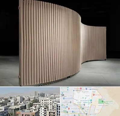 پارتیشن آکاردئونی در منطقه 14 تهران 