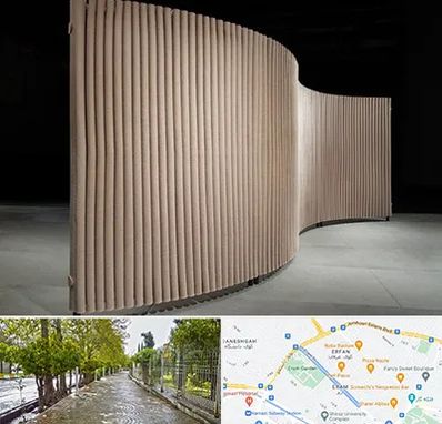 پارتیشن آکاردئونی در خیابان ارم شیراز 