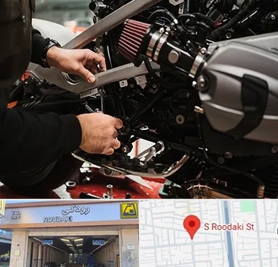 تعمیرگاه موتور سیکلت در رودکی