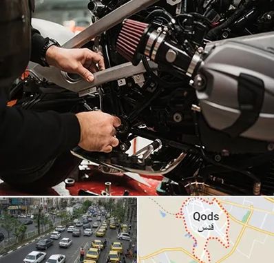 تعمیرگاه موتور سیکلت در شهر قدس