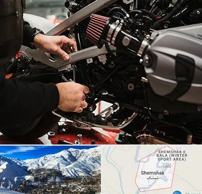 تعمیرگاه موتور سیکلت در شمشک