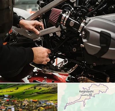 تعمیرگاه موتور سیکلت در کلاردشت