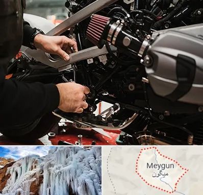 تعمیرگاه موتور سیکلت در میگون