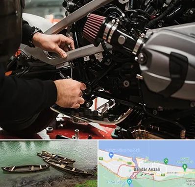 تعمیرگاه موتور سیکلت در بندر انزلی