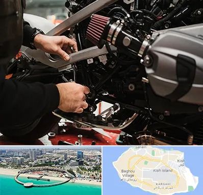 تعمیرگاه موتور سیکلت در کیش