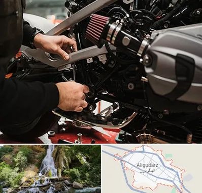 تعمیرگاه موتور سیکلت در الیگودرز