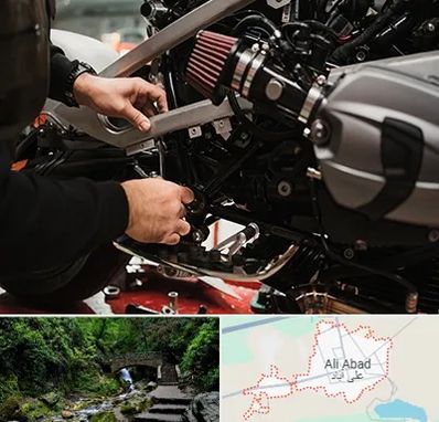 تعمیرگاه موتور سیکلت در علی‌ آباد کتول