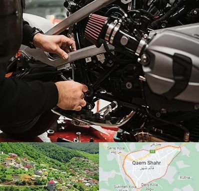 تعمیرگاه موتور سیکلت در قائم شهر