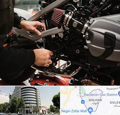 تعمیرگاه موتور سیکلت در قلهک 