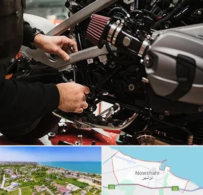 تعمیرگاه موتور سیکلت در نوشهر