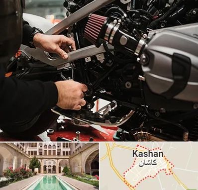 تعمیرگاه موتور سیکلت در کاشان