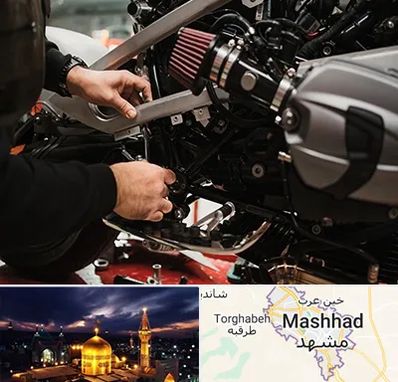 تعمیرگاه موتور سیکلت در مشهد