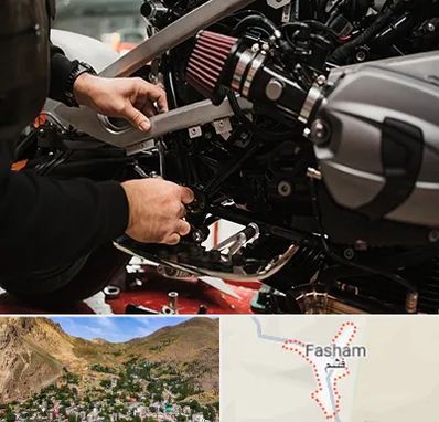 تعمیرگاه موتور سیکلت در فشم