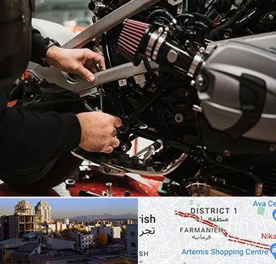 تعمیرگاه موتور سیکلت در فرمانیه 