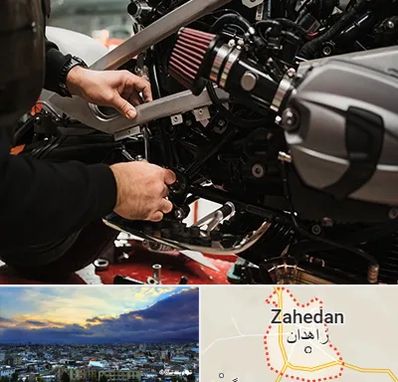تعمیرگاه موتور سیکلت در زاهدان