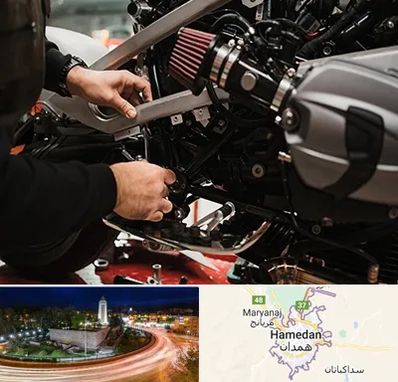 تعمیرگاه موتور سیکلت در همدان