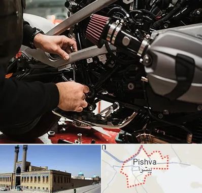 تعمیرگاه موتور سیکلت در پیشوا