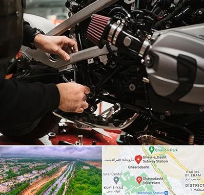تعمیرگاه موتور سیکلت در قصرالدشت شیراز 