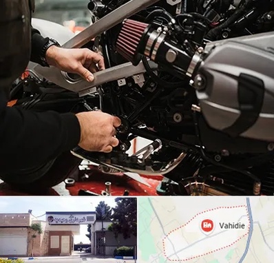 تعمیرگاه موتور سیکلت در وحیدیه شهریار