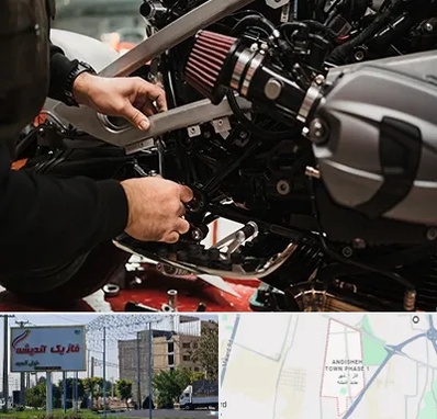 تعمیرگاه موتور سیکلت در فاز یک اندیشه