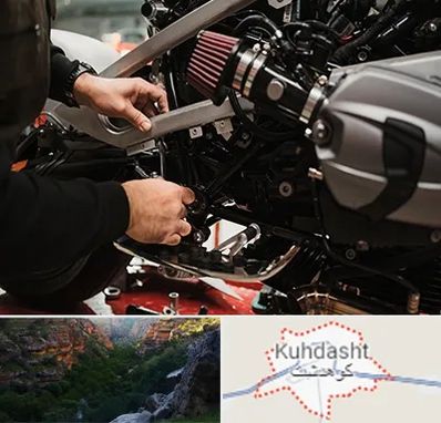 تعمیرگاه موتور سیکلت در کوهدشت