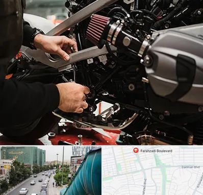 تعمیرگاه موتور سیکلت در بلوار فرحزادی