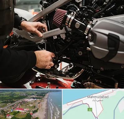 تعمیرگاه موتور سیکلت در محمودآباد
