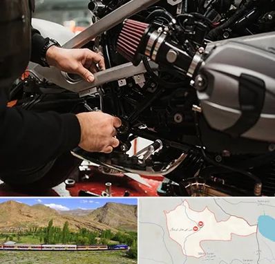 تعمیرگاه موتور سیکلت در خاش