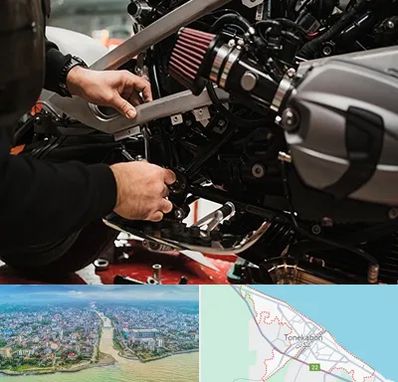 تعمیرگاه موتور سیکلت در تنکابن