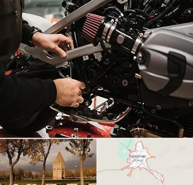 تعمیرگاه موتور سیکلت در تویسرکان