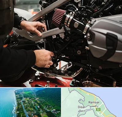 تعمیرگاه موتور سیکلت در رامسر