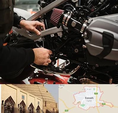 تعمیرگاه موتور سیکلت در ساوه