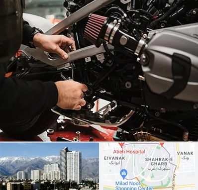 تعمیرگاه موتور سیکلت در شهرک غرب 
