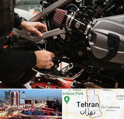 تعمیرگاه موتور سیکلت در صادقیه 