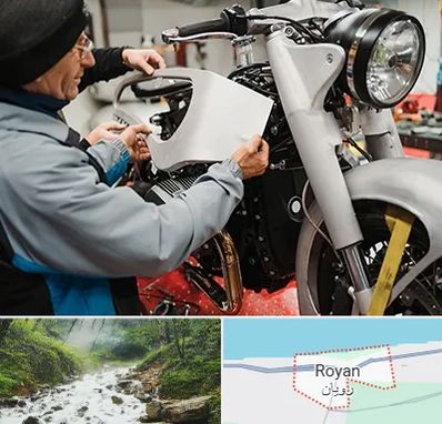 موتور سازی در رویان