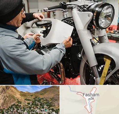 موتور سازی در فشم