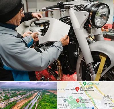 موتور سازی در قصرالدشت شیراز 