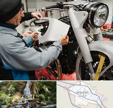 موتور سازی در الیگودرز