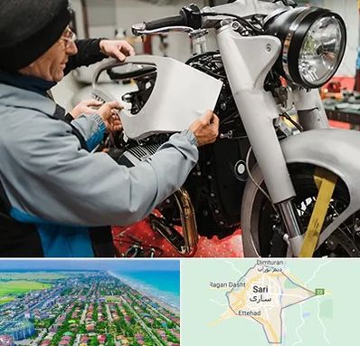 موتور سازی در ساری