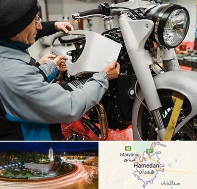 موتور سازی در همدان