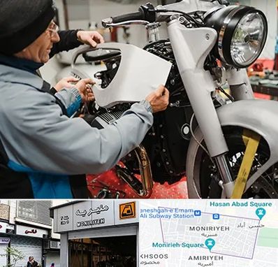 موتور سازی در منیریه 