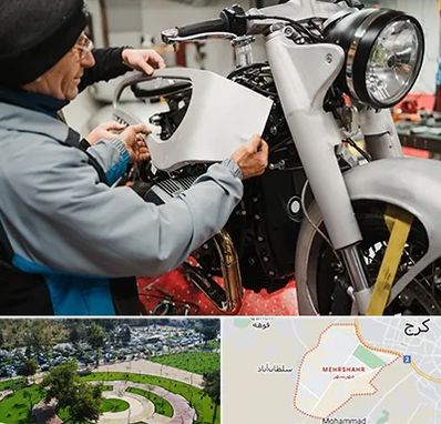 موتور سازی در مهرشهر کرج 