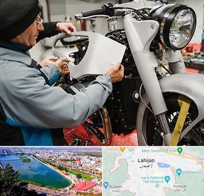 موتور سازی در لاهیجان