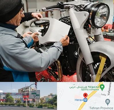 موتور سازی در هروی 