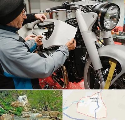 موتور سازی در کردان