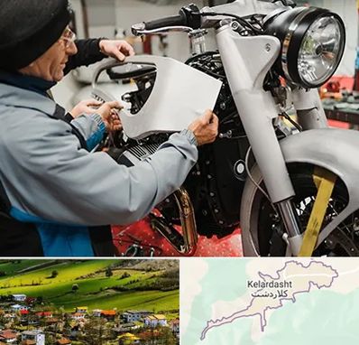 موتور سازی در کلاردشت