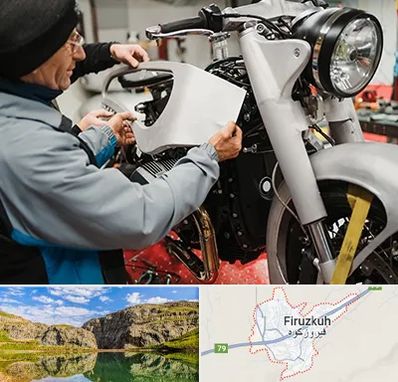 موتور سازی در فیروزکوه