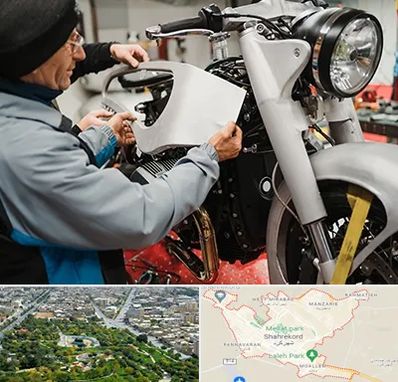 موتور سازی در شهرکرد